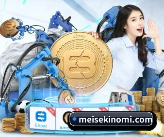 平台优化 - 通过国际安全认证,推出原生APP产品矩阵,平台内容持续丰富。